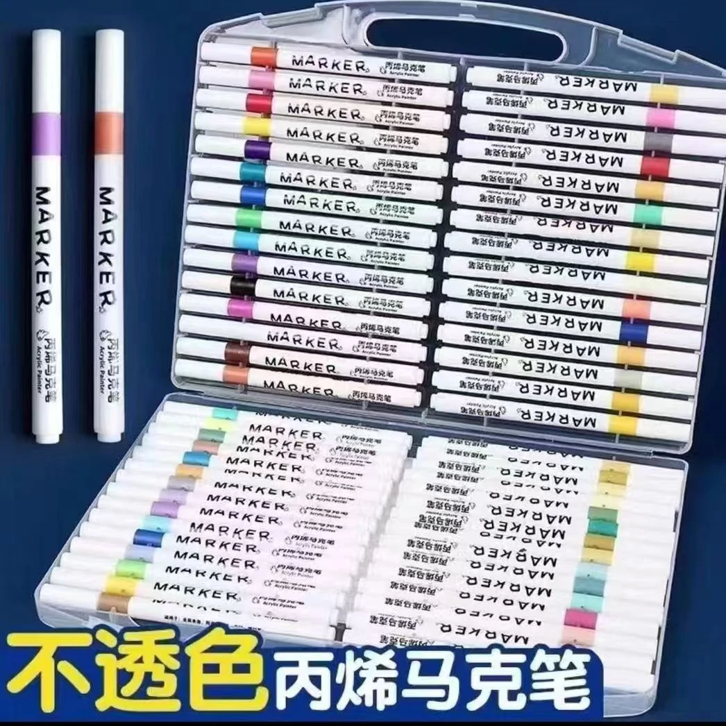 60色丙烯马克笔一盒