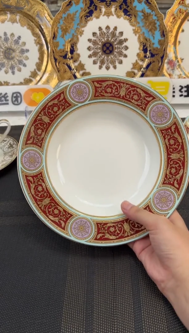 瓷片8.5英寸草帽盘 福利款