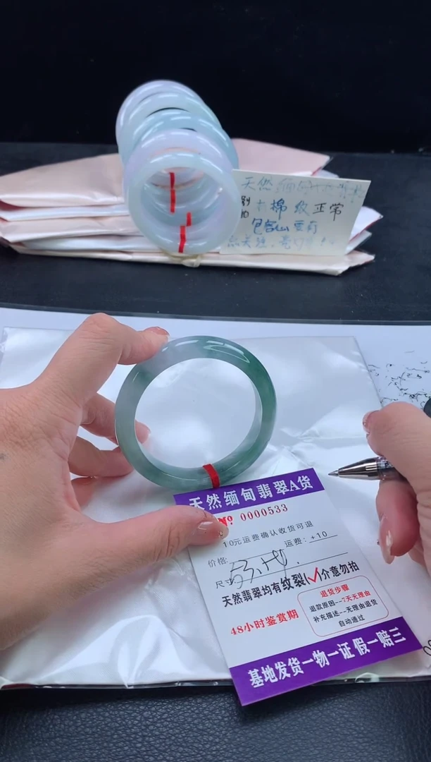 翡翠手镯未镶嵌1111111111