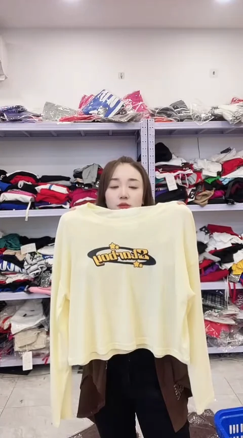 闪购精品福利女装5S