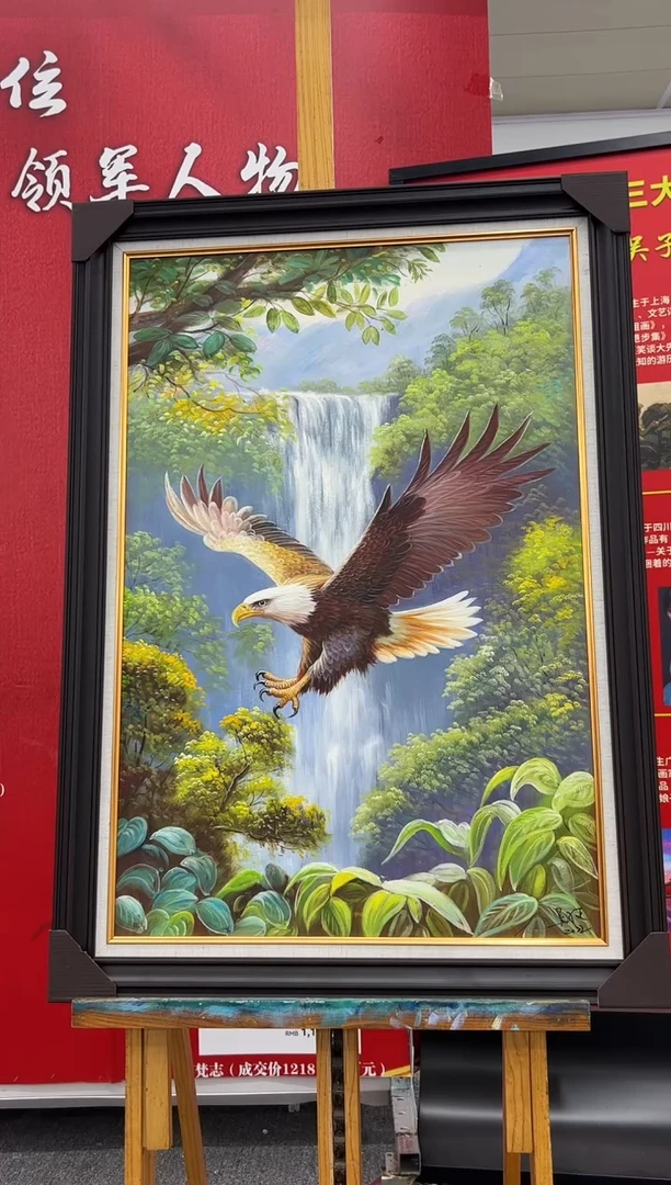 国画51油画作品欣赏
