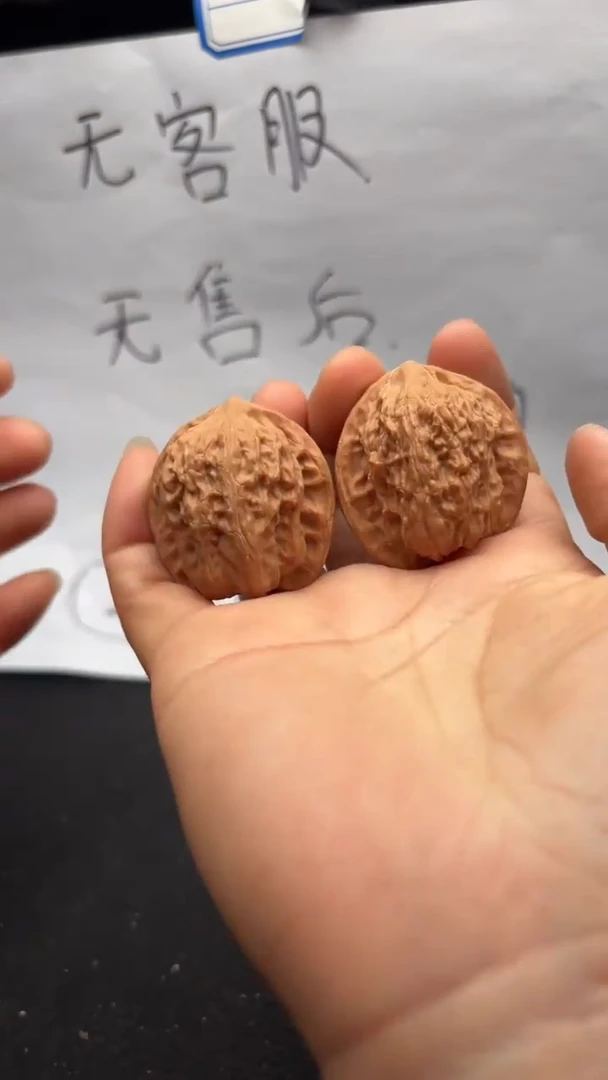 吊坠文玩核桃435公子帽