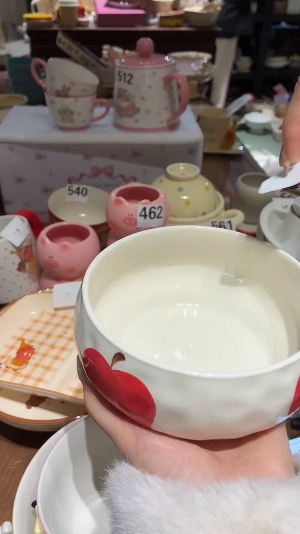 瓷566 苹果 碗2个 瑕疵