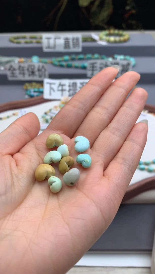 未镶嵌绿松石单珠（定制茜.Z139