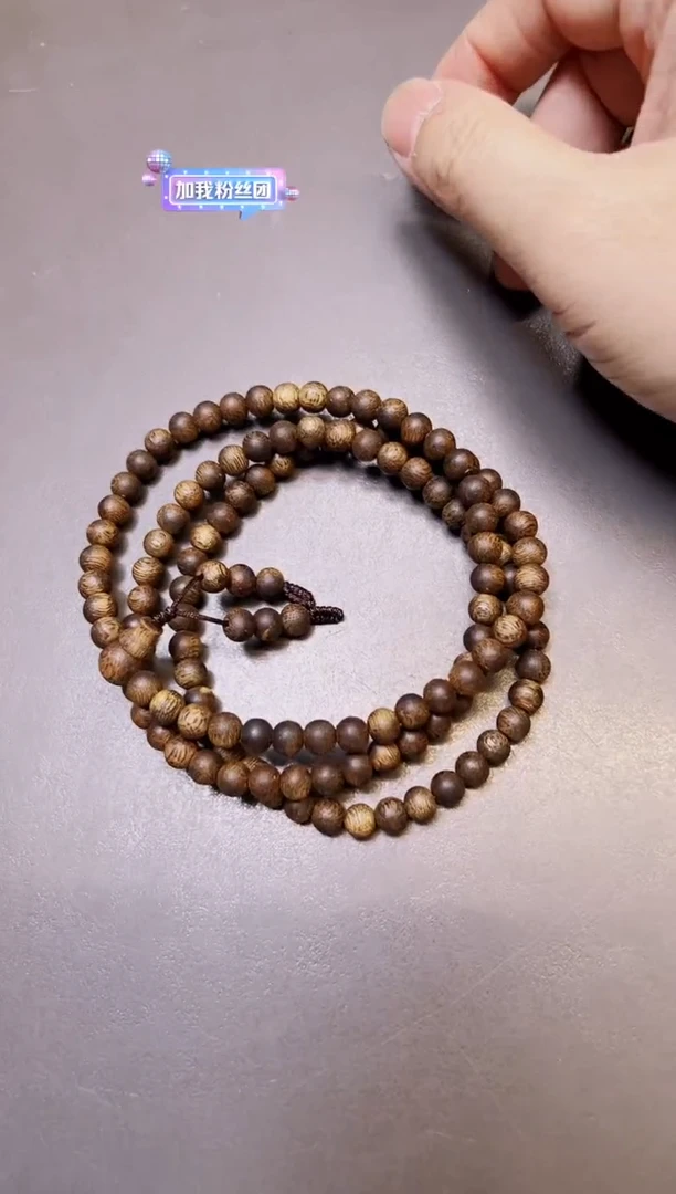沉香手串多*0.65莺歌绿奇楠16克多念多样性发货1条