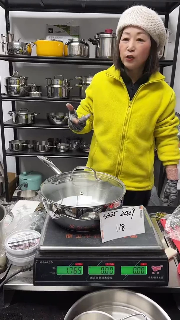 304不锈钢24*9炒锅五层钢复底3285