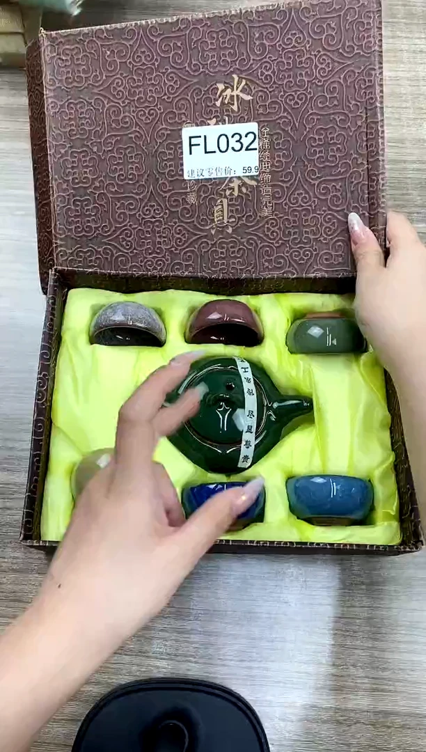 【福利】【茶具】@@@032