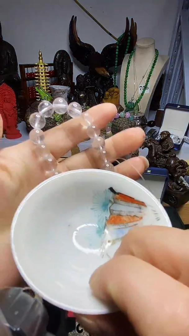 瓷器默认链接一物一拍