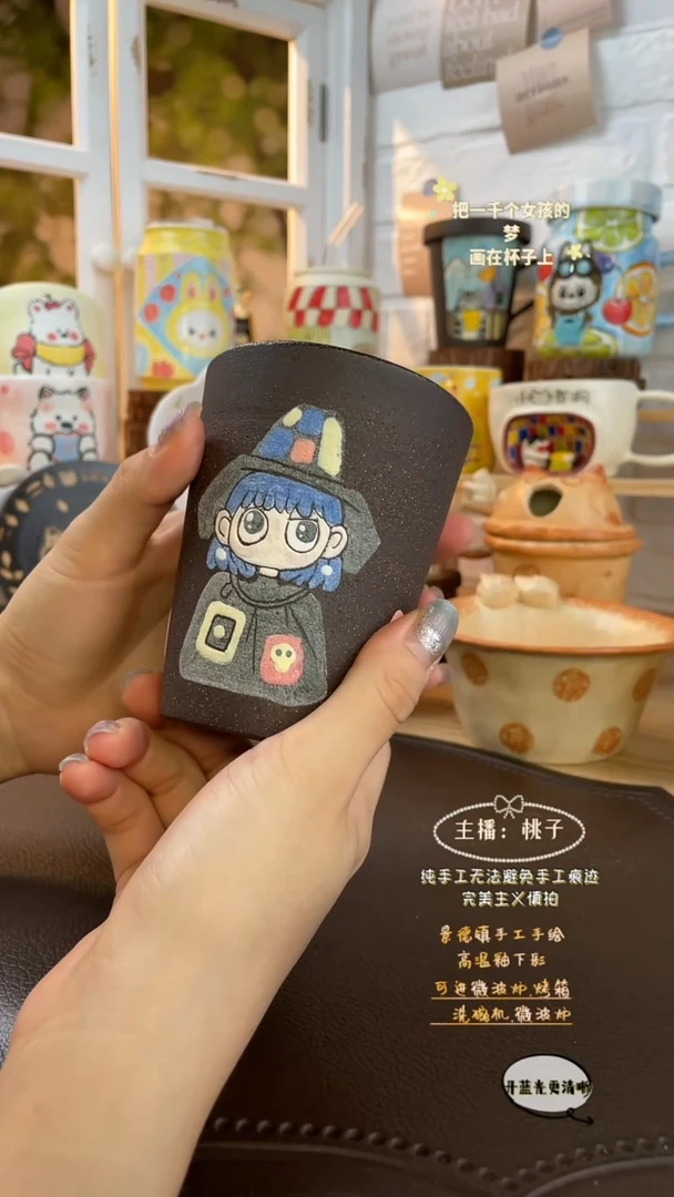 摆件景德镇创意手绘可爱设计师款文创岩彩魔女可乐