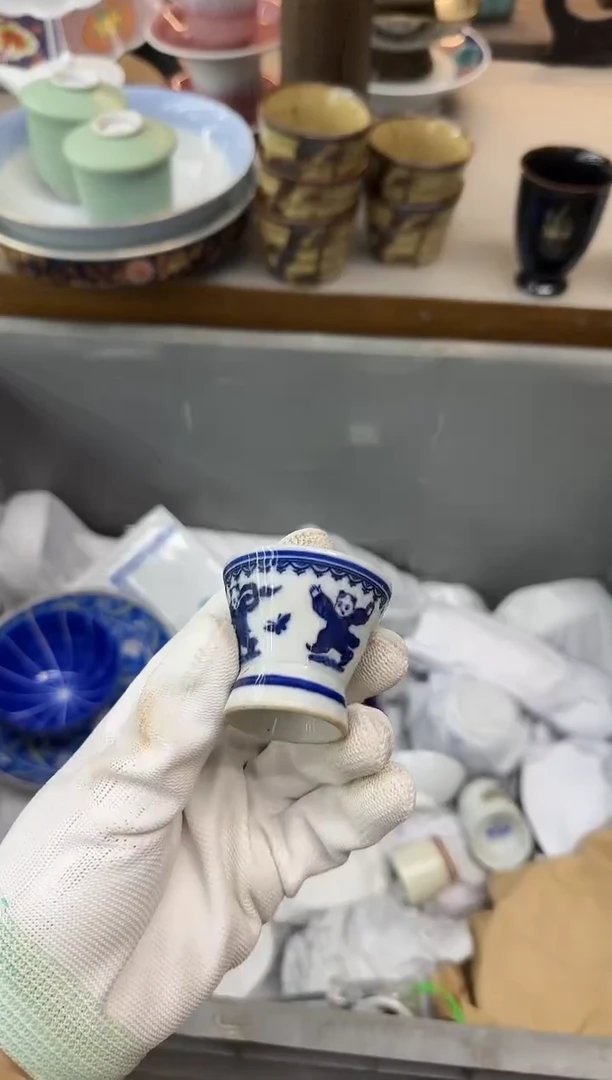 茶盏三*居瓷器瓷器瓷器瓷器