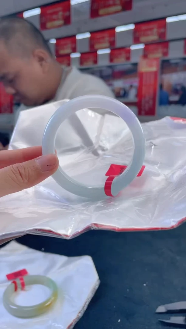 未镶嵌手镯翡翠流*7