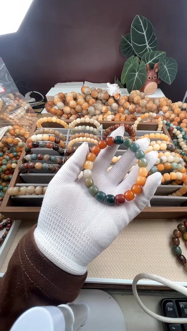 【闪购商品】菩提根/象牙果吊坠w736