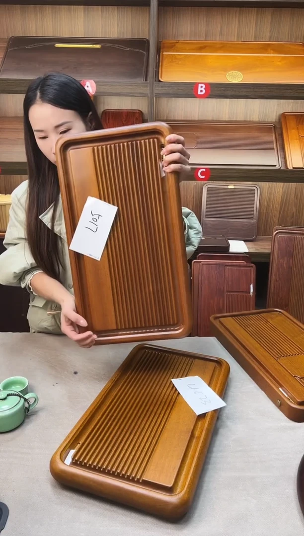 微瑕花梨木景州 50*28*4 编码 5017