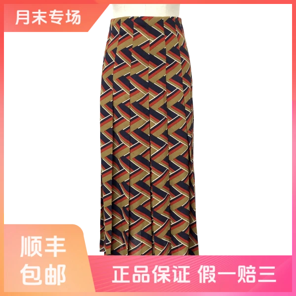 妃鱼/古驰/桑蚕丝/裙子/95新/抱五31