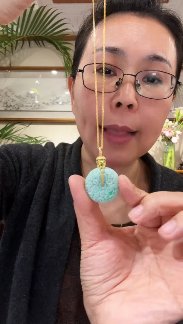 【闪购商品】翡翠颈饰未镶嵌国风