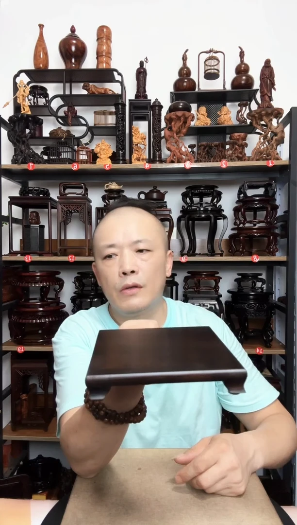 底座底座底座底座