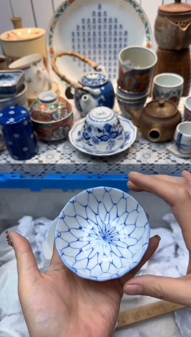 【闪购商品】557回流瓷器，默认微瑕，18包邮