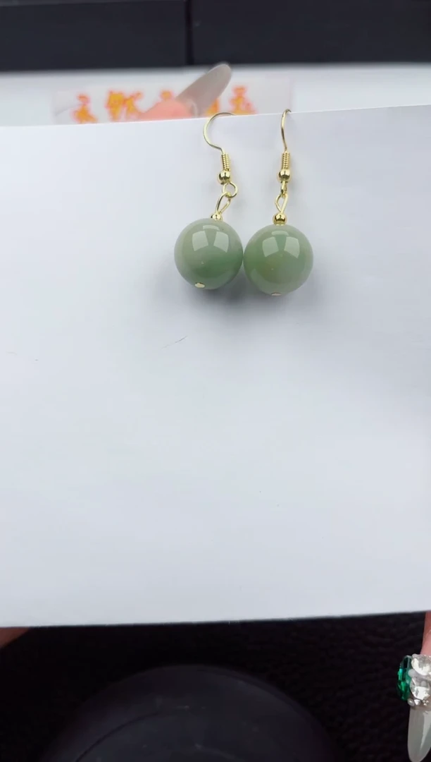 【闪购商品】东陵石耳坠未镶嵌011嗨购微色差T