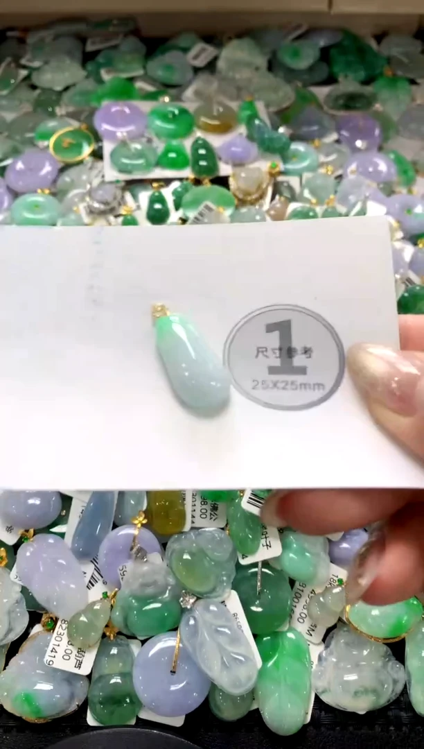 颈饰未镶嵌翡翠1111111111111111