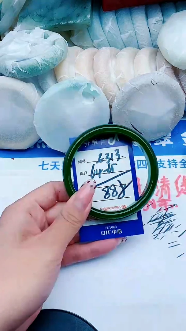 未镶嵌手镯石英质玉E313+664-65