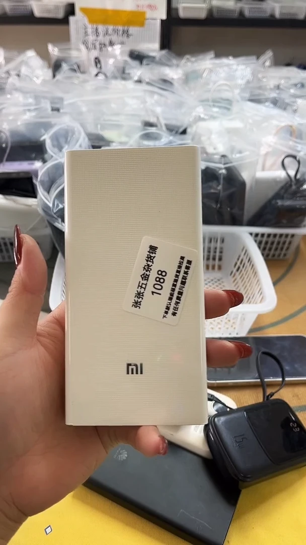 1m毅 新连接精品数码数据线 一号链接