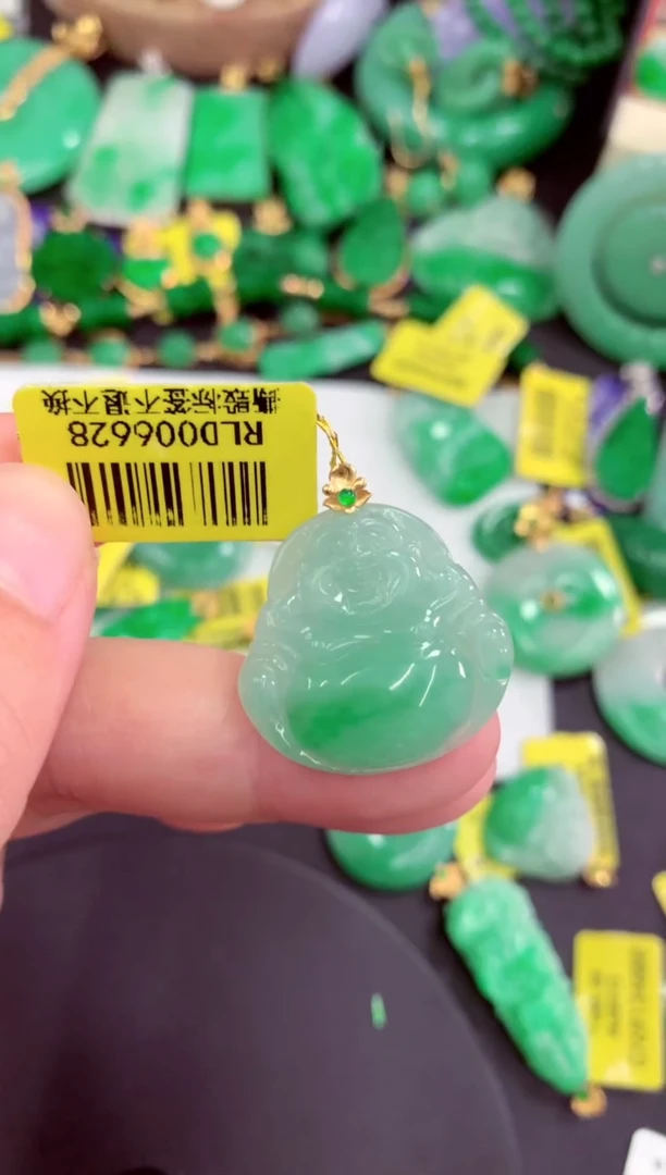 颈饰18K金镶嵌翡翠挂件