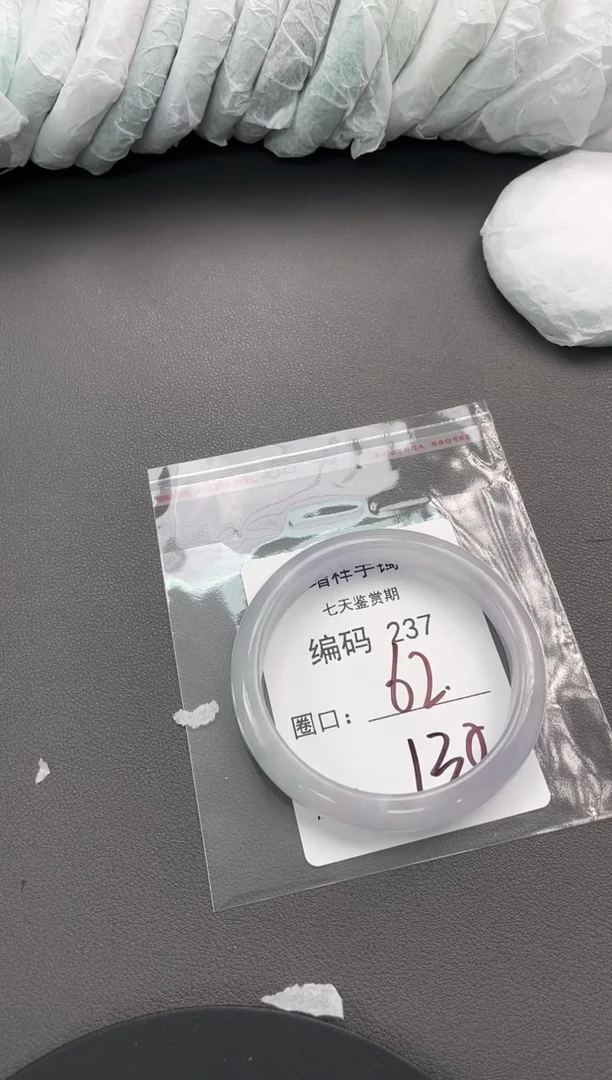 闪购链接以实际为准