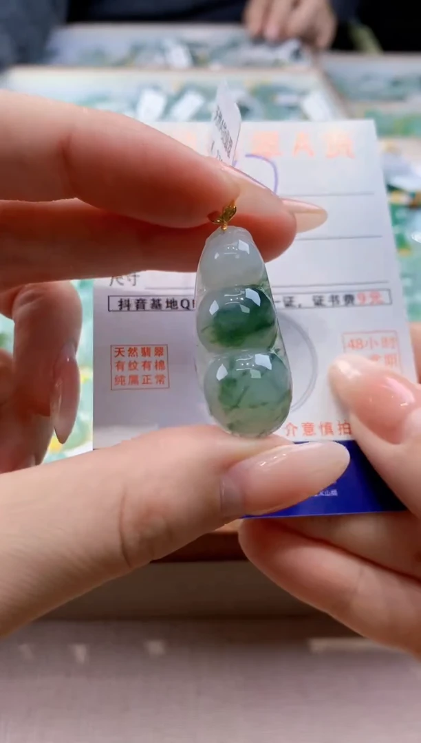 颈饰18K金镶嵌翡翠天然缅甸a货翡翠