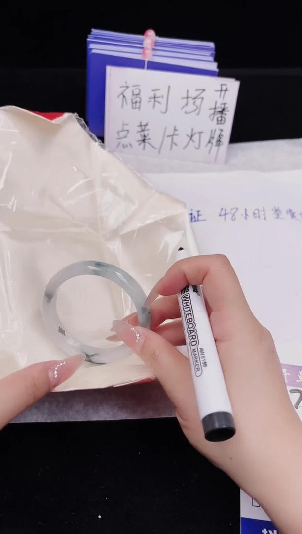 52-53（一物一拍 所见即所得）72