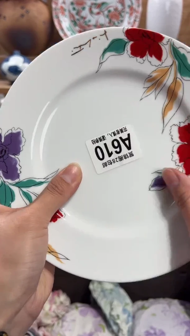 瓷片张***?      A610