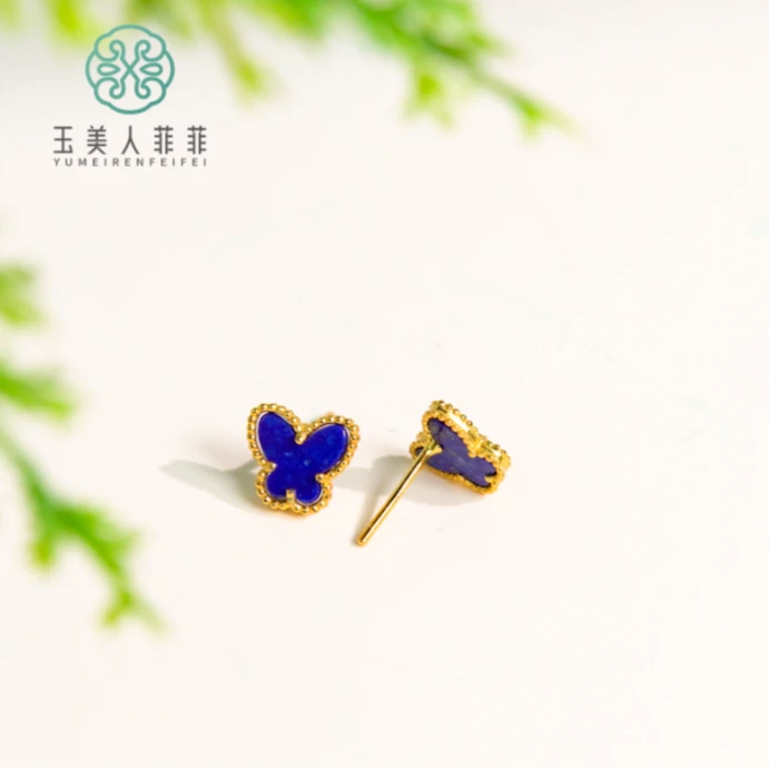 石惑珠宝^青金石耳坠-蝴蝶耳钉约8*9mm-多样性发一