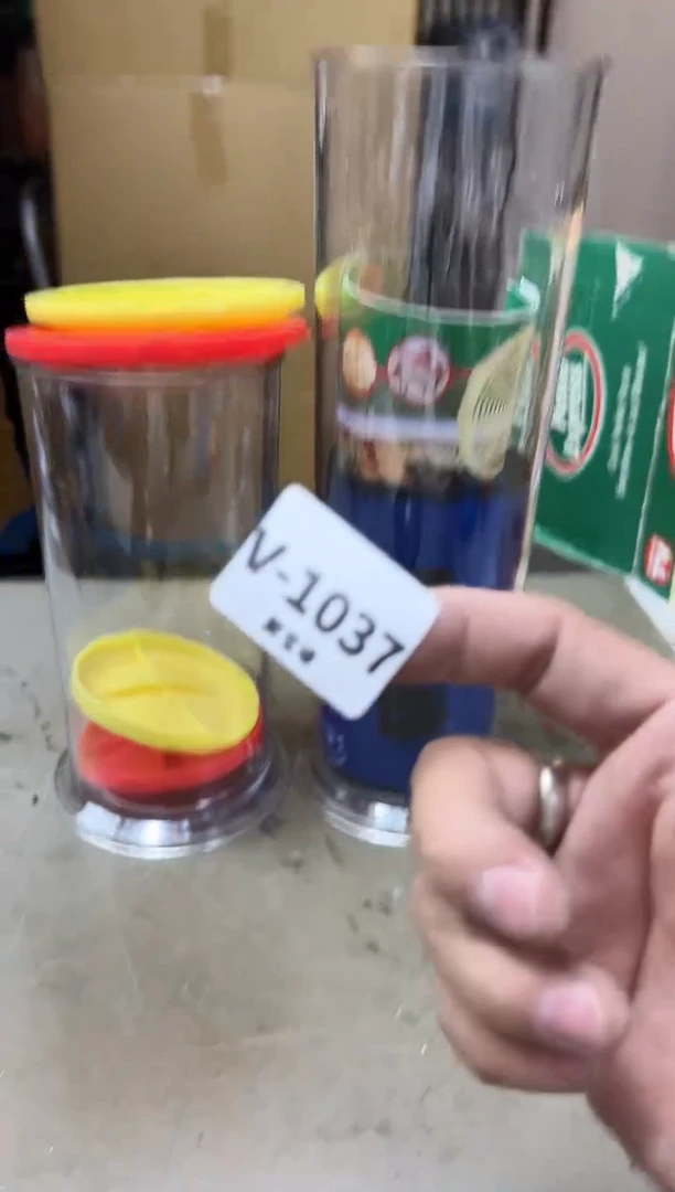 瓷片1037聚宝缘海陶精选