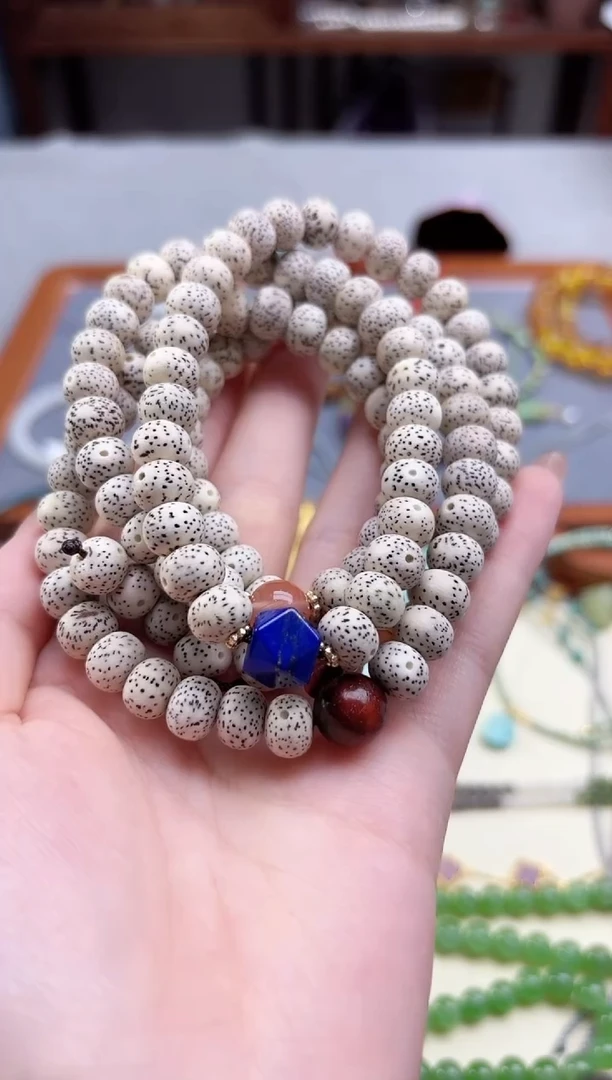 吊坠星月菩提星月菩提长串8mm+DN