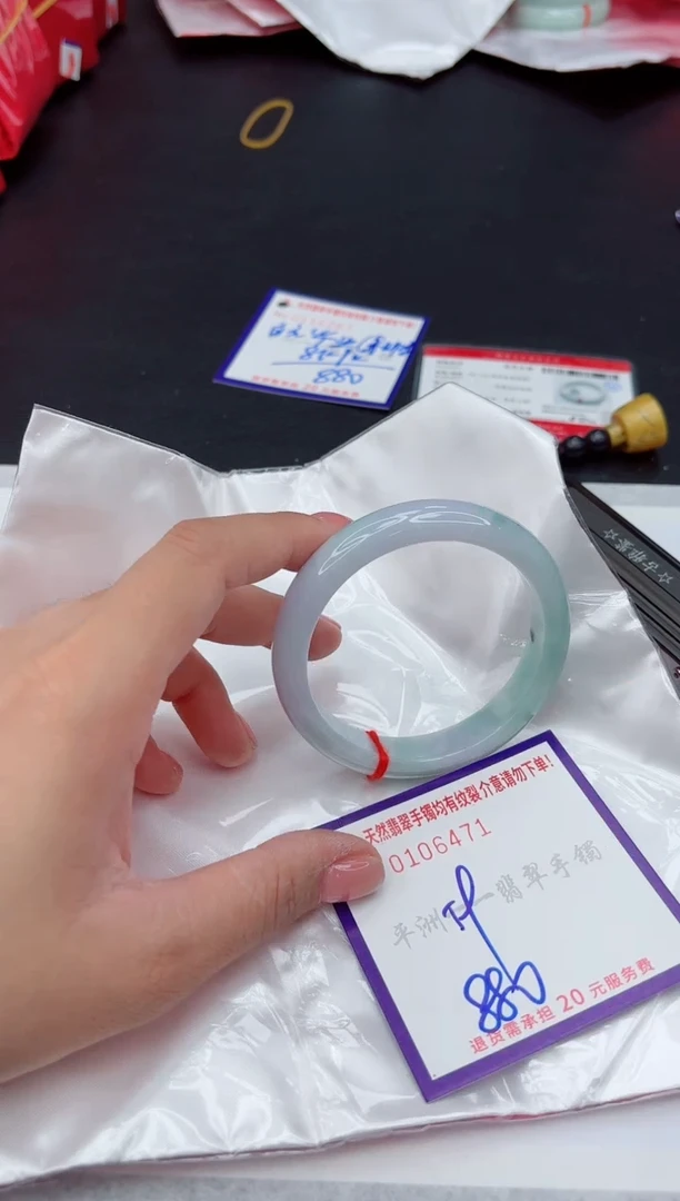 未镶嵌手镯翡翠111111111