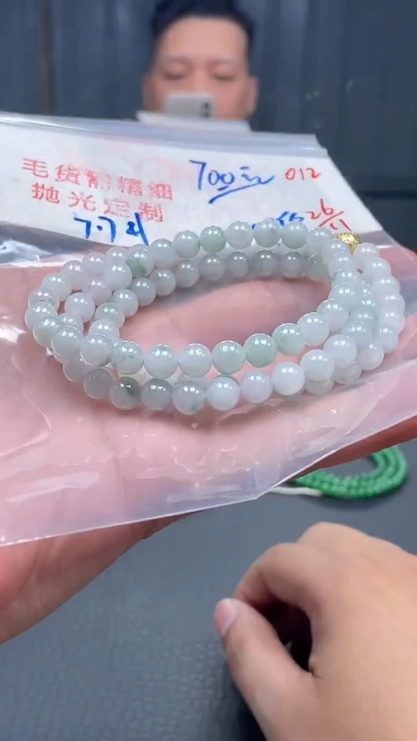 未镶嵌定制翡翠012毛货需精细抛光多样性发一件珠串