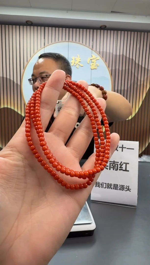 未镶嵌多圈南红玛瑙011ZB1109产品一个