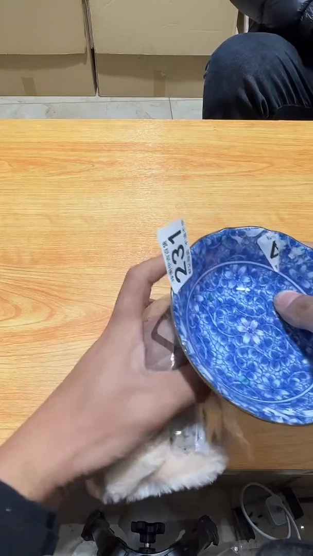 其他瓷大***?直播闪购链接231
