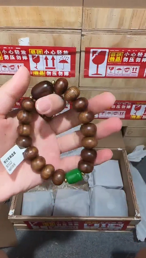 又禧文玩精品手串-无礼盒-@@SP322