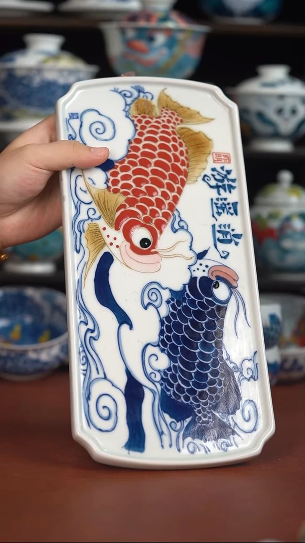 昨明逍遥游茶盘（微瑕福利）