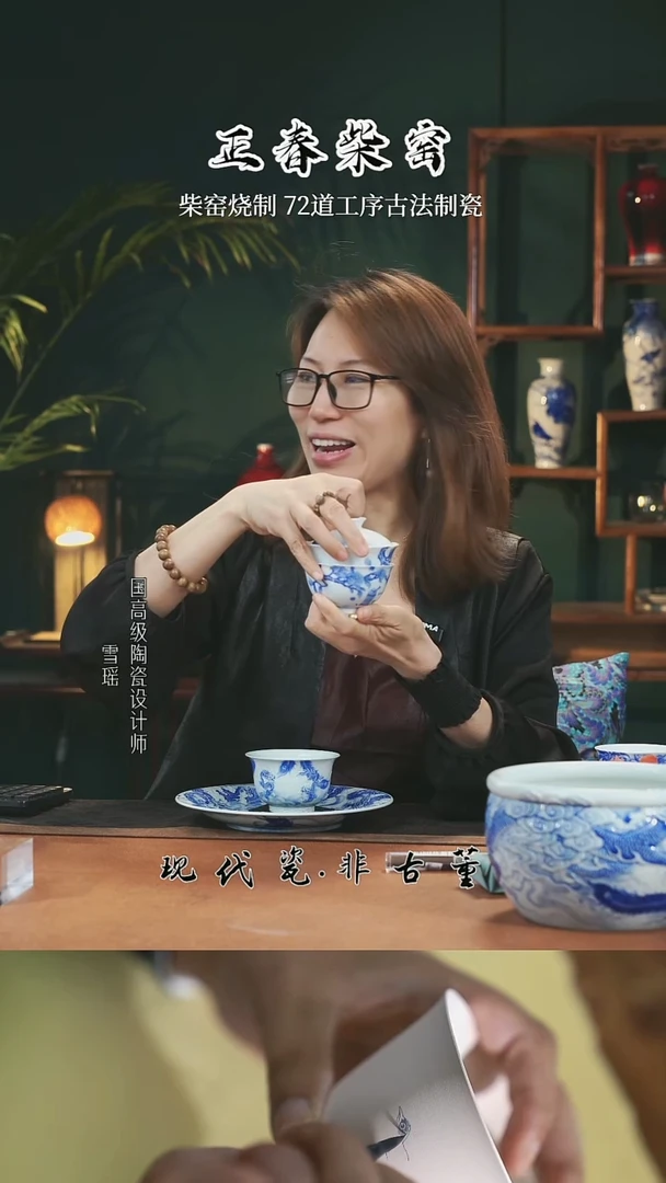 雪瑶茶事@@月下兔子葵口杯+盖碗