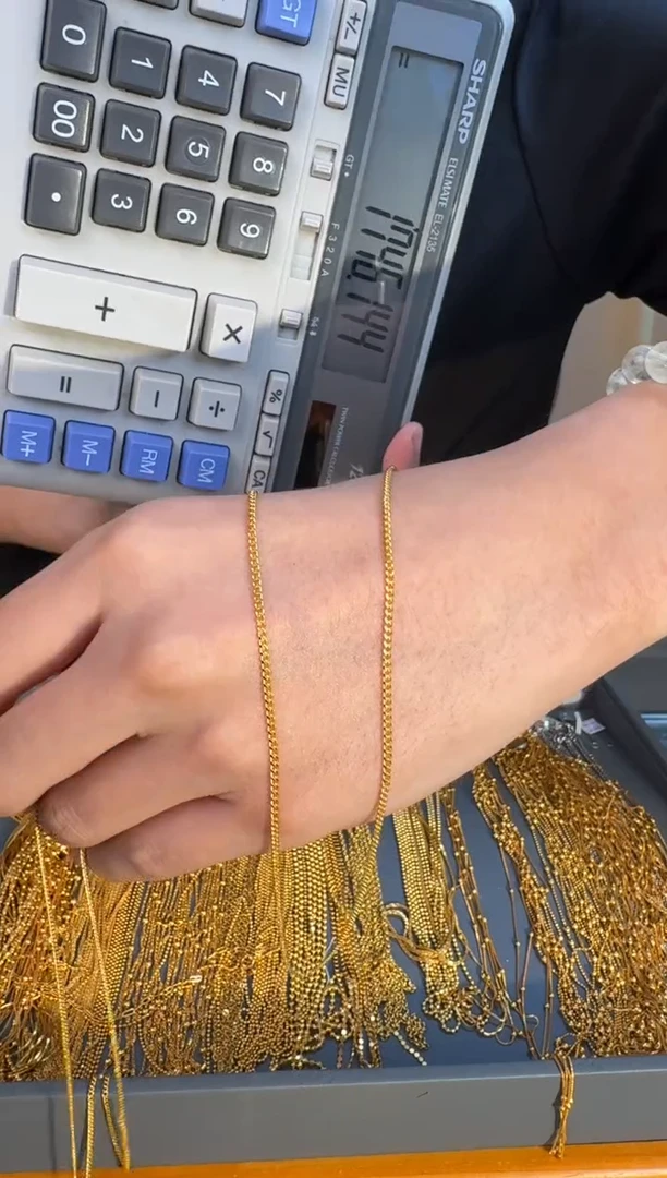 45+5cm固定可调节古巴链2.82g（多样性发货）