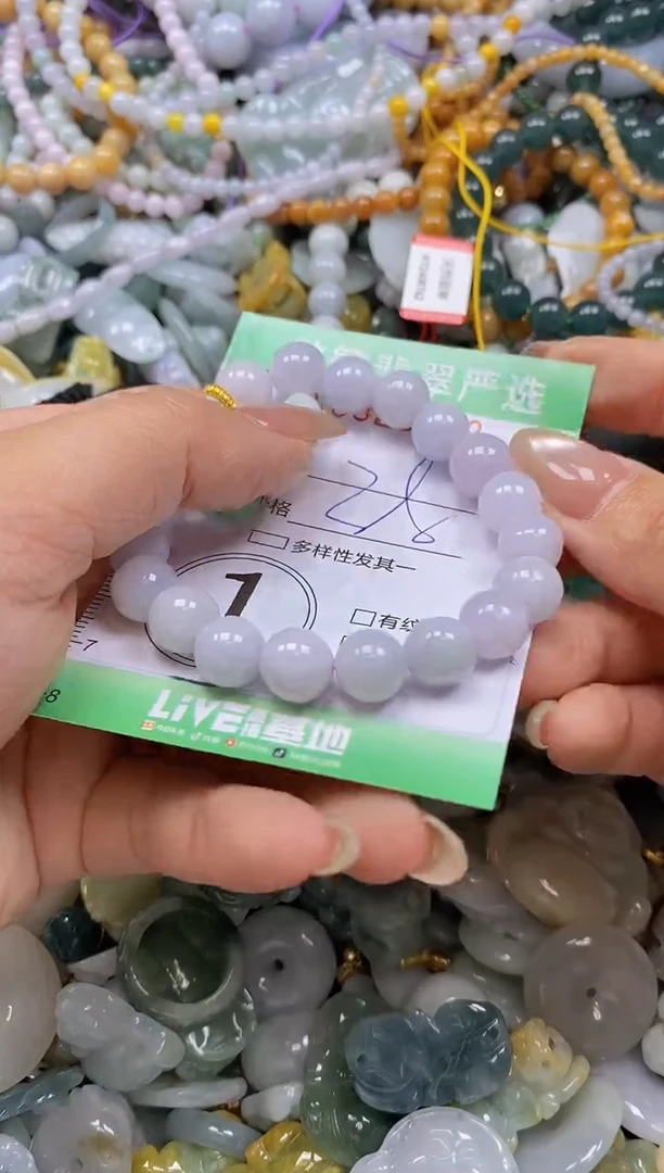 颈饰未镶嵌翡翠闪购0329132