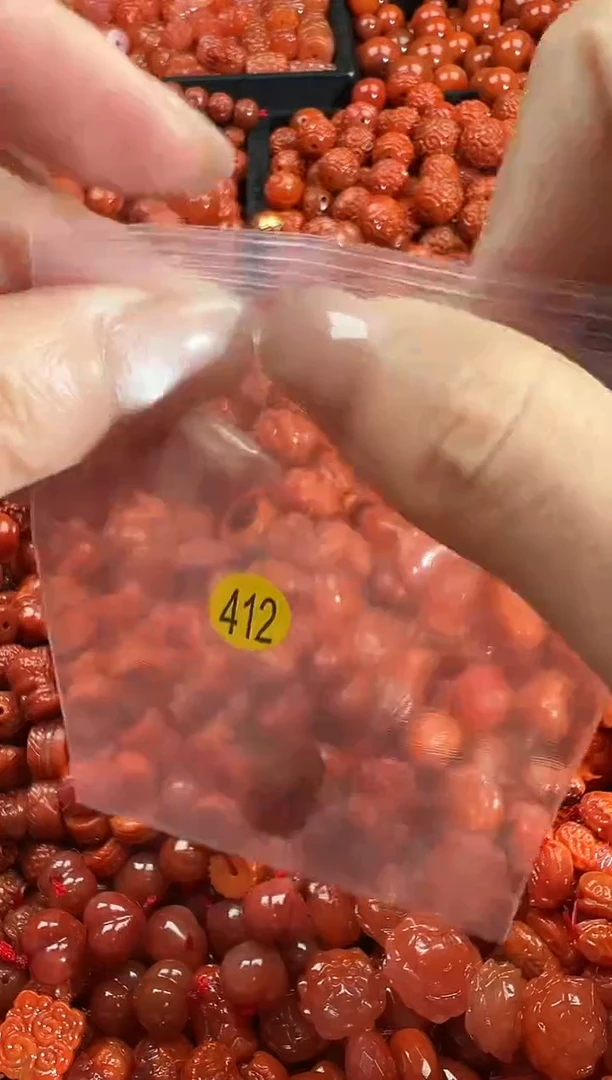 颈饰未镶嵌南红玛瑙1