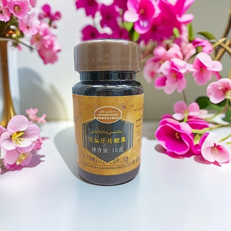 【临期】qilapa新疆芡实压片糖果Sulaylisi包邮tabliti正品