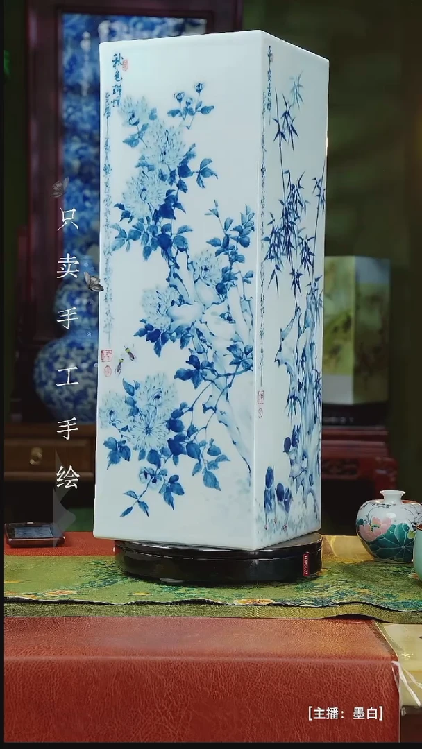 瓷片景德镇手工手绘陶瓷