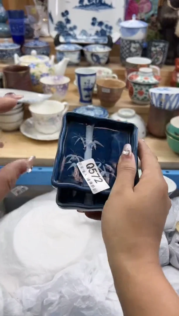 【闪购商品】瓷片572qqqqqqqqqqqq