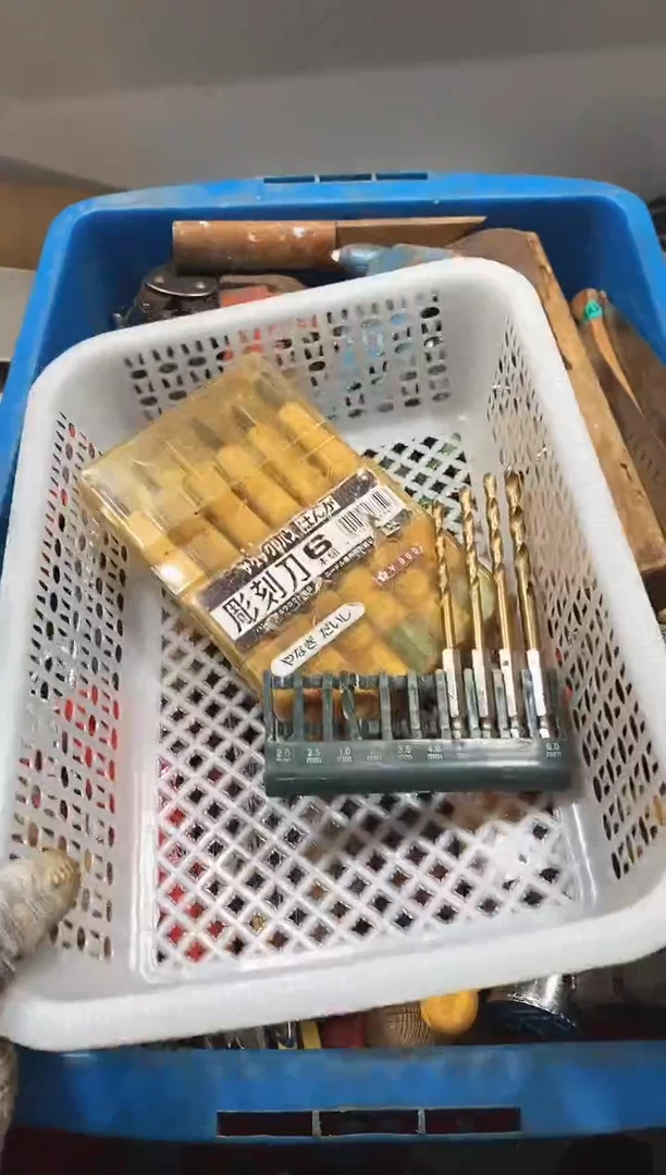 李*师麻嘎子工具闪购链接一物一拍