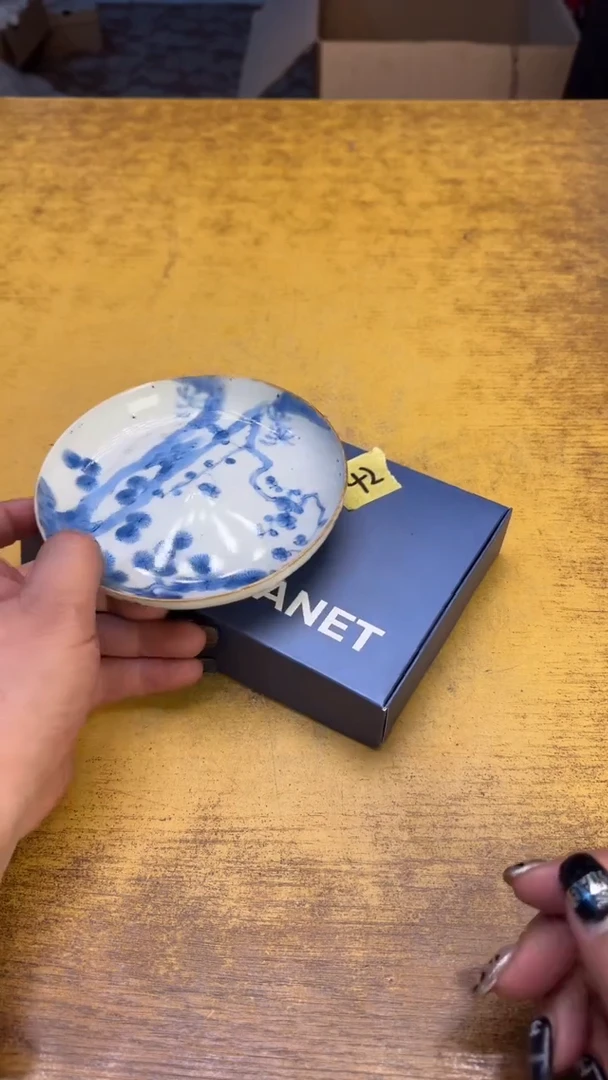 瓷器瓷器瑕疵破破42眼罩碗