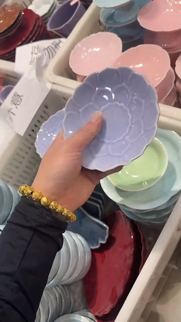 瓷片微瑕商品 介意勿拍