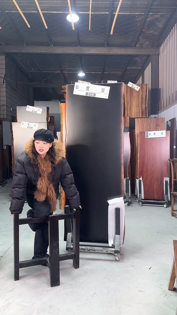 【闪购商品】314号刚果黑檀尺寸200*74*75*7.8